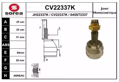 CV22337K EAI Шарнирный комплект, приводной вал CV22337K EAI Шарнирный комплект, приводной вал