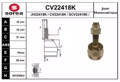 CV22418K EAI Шарнирный комплект, приводной вал CV22418K EAI Шарнирный комплект, приводной вал
