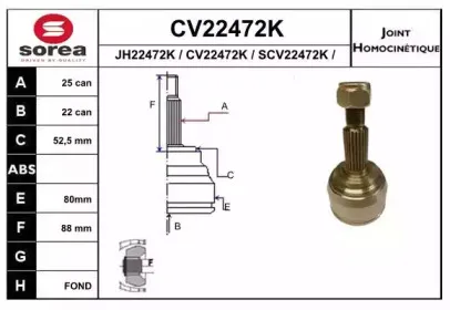 CV22472K EAI Шарнирный комплект, приводной вал CV22472K EAI Шарнирный комплект, приводной вал