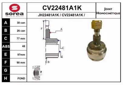 CV22481A1K EAI Шарнирный комплект, приводной вал CV22481A1K EAI Шарнирный комплект, приводной вал