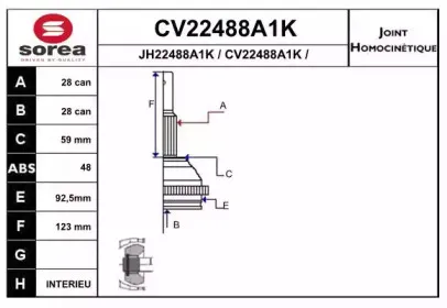 CV22488A1K EAI Шарнирный комплект, приводной вал CV22488A1K EAI Шарнирный комплект, приводной вал