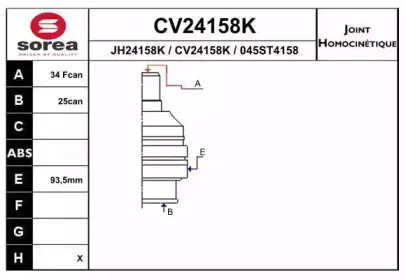 CV24158K EAI Шарнирный комплект, приводной вал CV24158K EAI Шарнирный комплект, приводной вал
