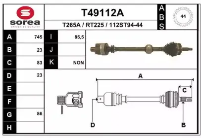 T49112A EAI Приводной вал T49112A EAI Приводной вал