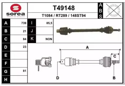T49148 EAI Приводной вал T49148 EAI Приводной вал