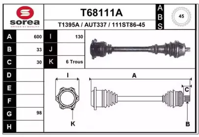 T68111A EAI Приводной вал T68111A EAI Приводной вал