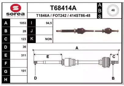 T68414A EAI Приводной вал T68414A EAI Приводной вал