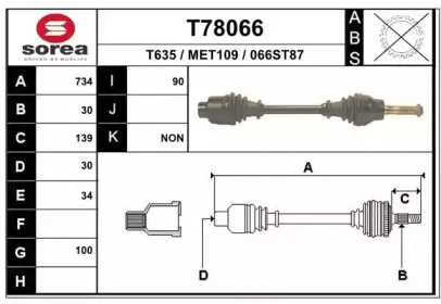 T78066 EAI Приводной вал T78066 EAI Приводной вал