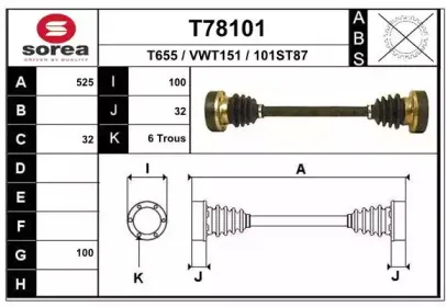 T78101 EAI Приводной вал T78101 EAI Приводной вал