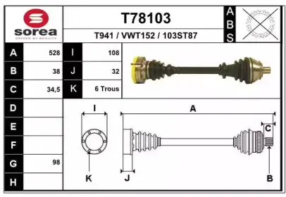 T78103 EAI Приводной вал T78103 EAI Приводной вал