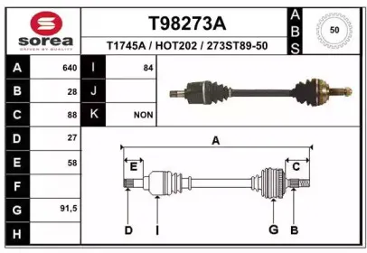 T98273A EAI Приводной вал T98273A EAI Приводной вал
