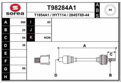 T98284A1 EAI Приводной вал T98284A1 EAI Приводной вал