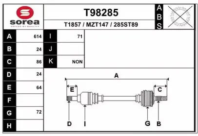 T98285 EAI Приводной вал T98285 EAI Приводной вал