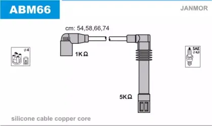 ABM66 JANMOR Комплект проводов зажигания ABM66 JANMOR Комплект проводов зажигания