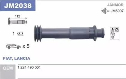 JM2038 JANMOR Вилка, катушка зажигания JM2038 JANMOR Вилка, катушка зажигания