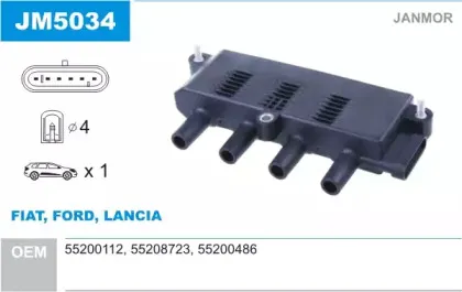JM5034 JANMOR Катушка зажигания JM5034 JANMOR Катушка зажигания