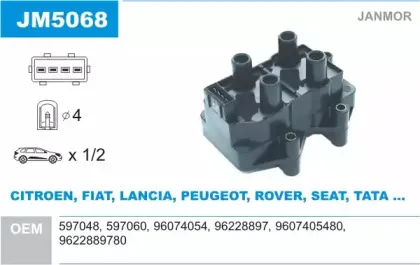 JM5068 JANMOR Катушка зажигания JM5068 JANMOR Катушка зажигания