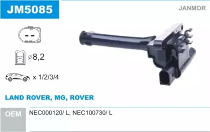 JM5085 JANMOR Катушка зажигания JM5085 JANMOR Катушка зажигания