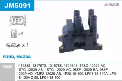 JM5091 JANMOR Катушка зажигания JM5091 JANMOR Катушка зажигания