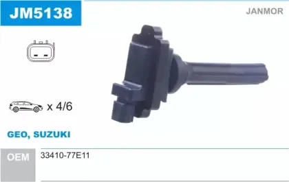 JM5138 JANMOR Катушка зажигания JM5138 JANMOR Катушка зажигания