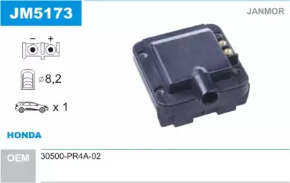 JM5173 JANMOR Катушка зажигания JM5173 JANMOR Катушка зажигания