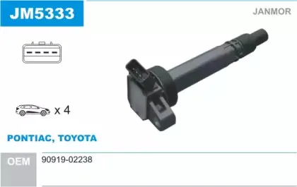 JM5333 JANMOR Катушка зажигания JM5333 JANMOR Катушка зажигания
