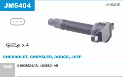 JM5404 JANMOR Катушка зажигания JM5404 JANMOR Катушка зажигания