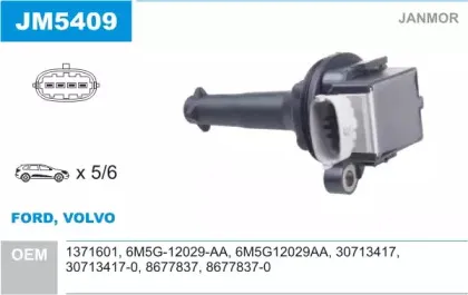 JM5409 JANMOR Катушка зажигания JM5409 JANMOR Катушка зажигания