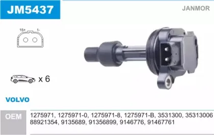JM5437 JANMOR Катушка зажигания JM5437 JANMOR Катушка зажигания