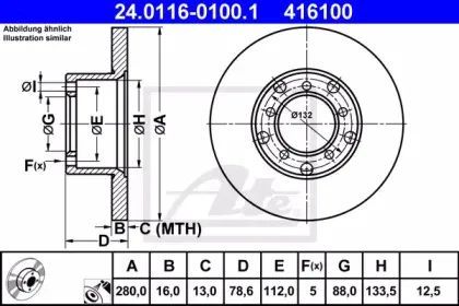 24.0116-0100.1 ATE Тормозной диск 24.0116-0100.1 ATE Тормозной диск