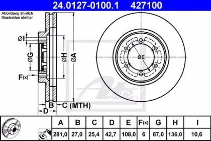 24.0127-0100.1 ATE Тормозной диск 24.0127-0100.1 ATE Тормозной диск