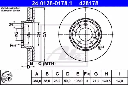 24.0128-0178.1 ATE Тормозной диск 24.0128-0178.1 ATE Тормозной диск