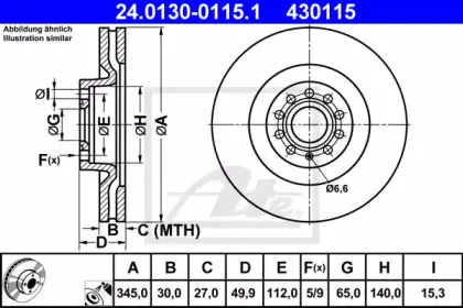 24.0130-0115.1 ATE Тормозной диск 24.0130-0115.1 ATE Тормозной диск