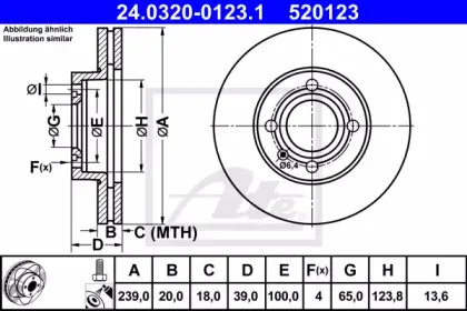 24.0320-0123.1 ATE Тормозной диск 24.0320-0123.1 ATE Тормозной диск