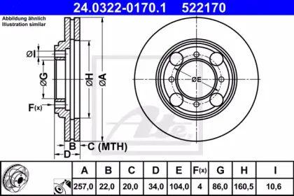 24.0322-0170.1 ATE Тормозной диск 24.0322-0170.1 ATE Тормозной диск
