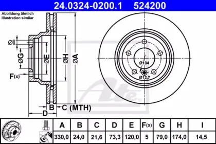 24.0324-0200.1 ATE Тормозной диск 24.0324-0200.1 ATE Тормозной диск