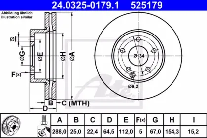 24.0325-0179.1 ATE Тормозной диск 24.0325-0179.1 ATE Тормозной диск
