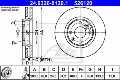 24.0326-0120.1 ATE Тормозной диск 24.0326-0120.1 ATE Тормозной диск