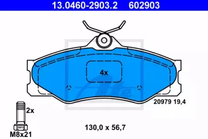 13.0460-2903.2 ATE Комплект тормозных колодок, дисковый тормоз 13.0460-2903.2 ATE Комплект тормозных колодок, дисковый тормоз