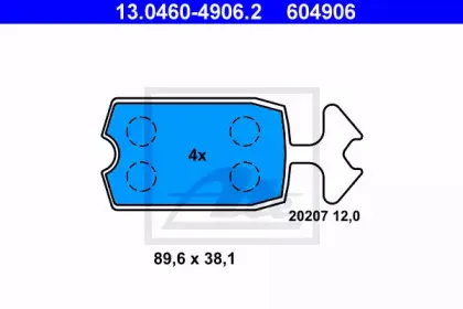 13.0460-4906.2 ATE Комплект тормозных колодок, дисковый тормоз 13.0460-4906.2 ATE Комплект тормозных колодок, дисковый тормоз