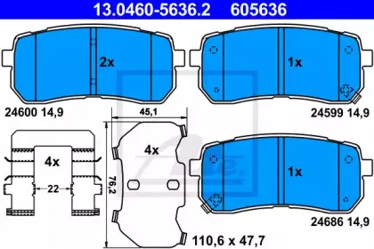 13.0460-5636.2 ATE Комплект тормозных колодок, дисковый тормоз 13.0460-5636.2 ATE Комплект тормозных колодок, дисковый тормоз