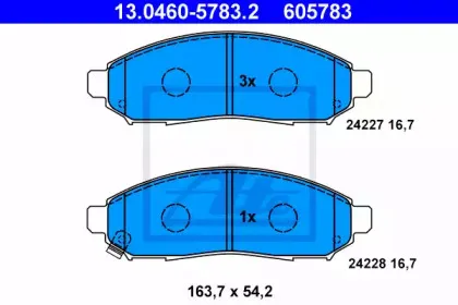 13.0460-5783.2 ATE Комплект тормозных колодок, дисковый тормоз 13.0460-5783.2 ATE Комплект тормозных колодок, дисковый тормоз