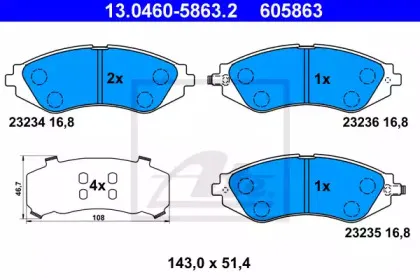 13.0460-5863.2 ATE Комплект тормозных колодок, дисковый тормоз 13.0460-5863.2 ATE Комплект тормозных колодок, дисковый тормоз