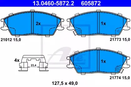 13.0460-5872.2 ATE Комплект тормозных колодок, дисковый тормоз 13.0460-5872.2 ATE Комплект тормозных колодок, дисковый тормоз