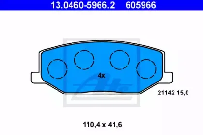 13.0460-5966.2 ATE Комплект тормозных колодок, дисковый тормоз 13.0460-5966.2 ATE Комплект тормозных колодок, дисковый тормоз