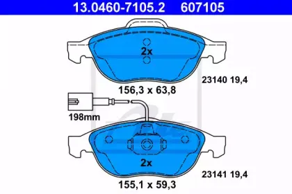 13.0460-7105.2 ATE Комплект тормозных колодок, дисковый тормоз 13.0460-7105.2 ATE Комплект тормозных колодок, дисковый тормоз