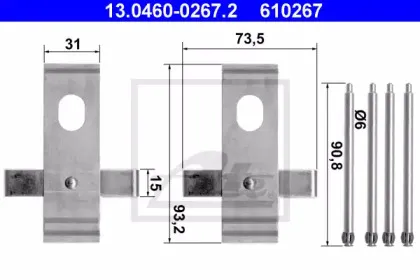 13.0460-0267.2 ATE Комплектующие, колодки дискового тормоза 13.0460-0267.2 ATE Комплектующие, колодки дискового тормоза
