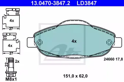 13.0470-3847.2 ATE Комплект тормозных колодок, дисковый тормоз 13.0470-3847.2 ATE Комплект тормозных колодок, дисковый тормоз