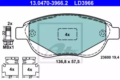 13.0470-3966.2 ATE Комплект тормозных колодок, дисковый тормоз 13.0470-3966.2 ATE Комплект тормозных колодок, дисковый тормоз