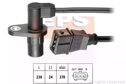 1.953.044 EPS Датчик импульсов 1.953.044 EPS Датчик импульсов