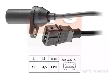 1.953.157 EPS Датчик импульсов 1.953.157 EPS Датчик импульсов